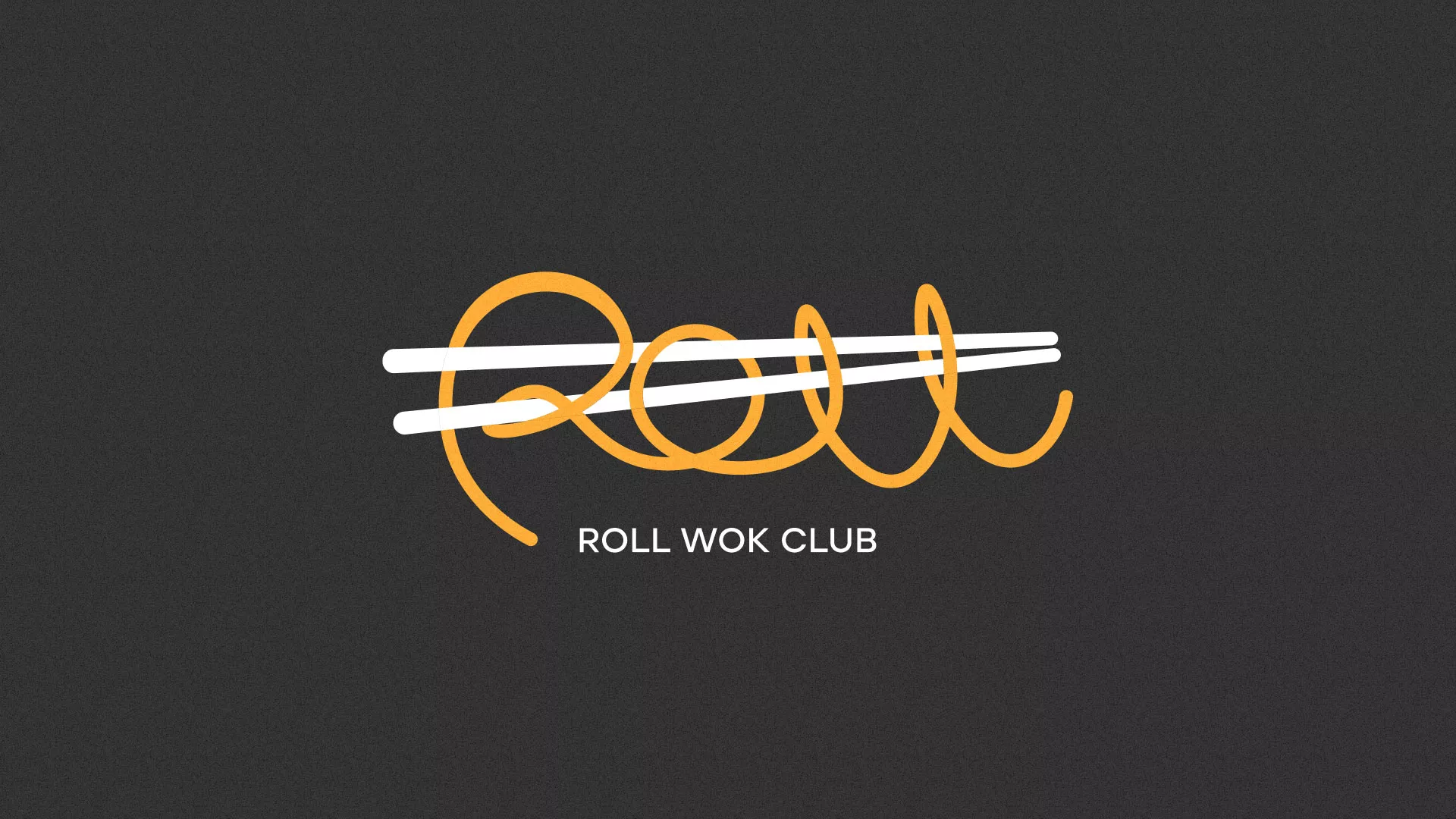 Создание дизайна листовок суши-бара «Roll Wok Club» в Обояне